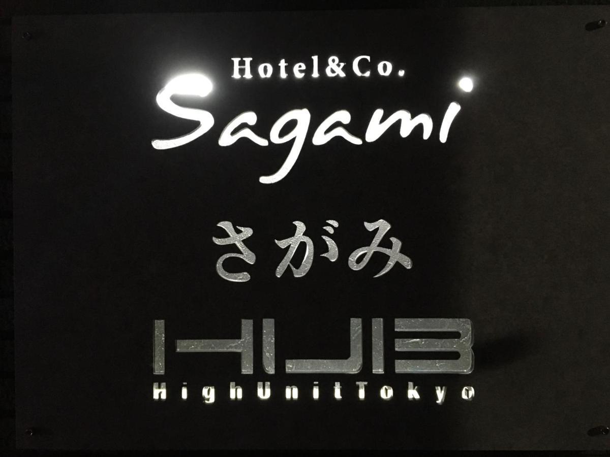 Hotel&Co. Sagami Tōkyō Extérieur photo